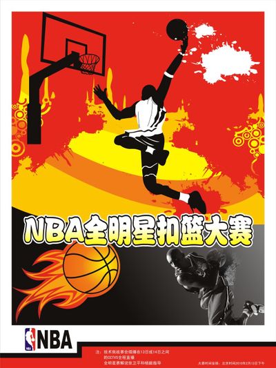 衣则